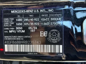 Mercedes-Benz GLE 53 4MATIC  * CARFAX * ПРЕДСТАВИТЕЛСТВО * 360 * ОБДУХВАНЕ *  | Auto.bg — изображение 10