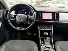 Skoda Kodiaq 2.0tdi-avtomatic | Mobile.bg � ����� ������ 17