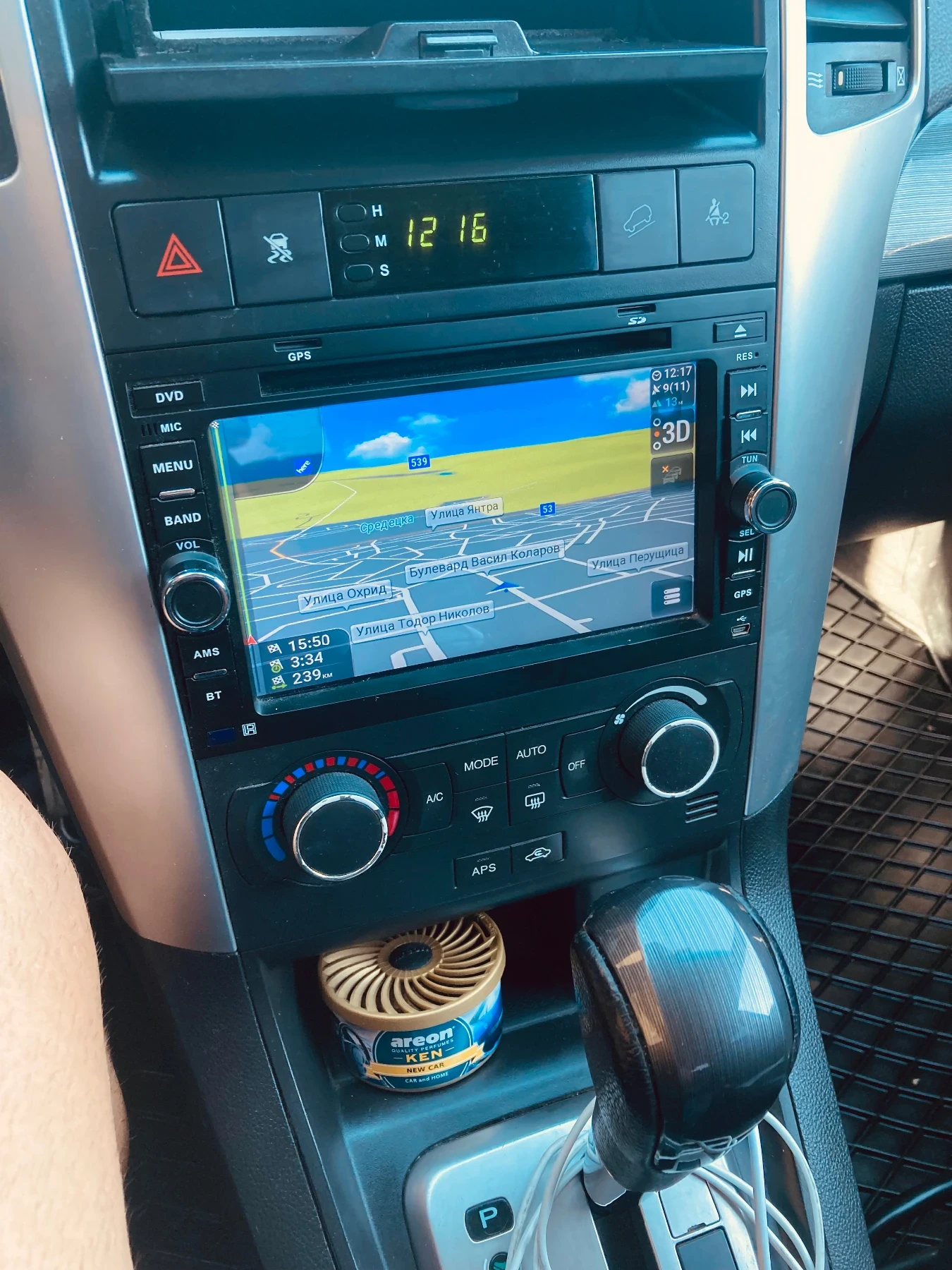 Chevrolet Captiva 2.0 D 150k 4x4 ������� | Mobile.bg � ����������� 16