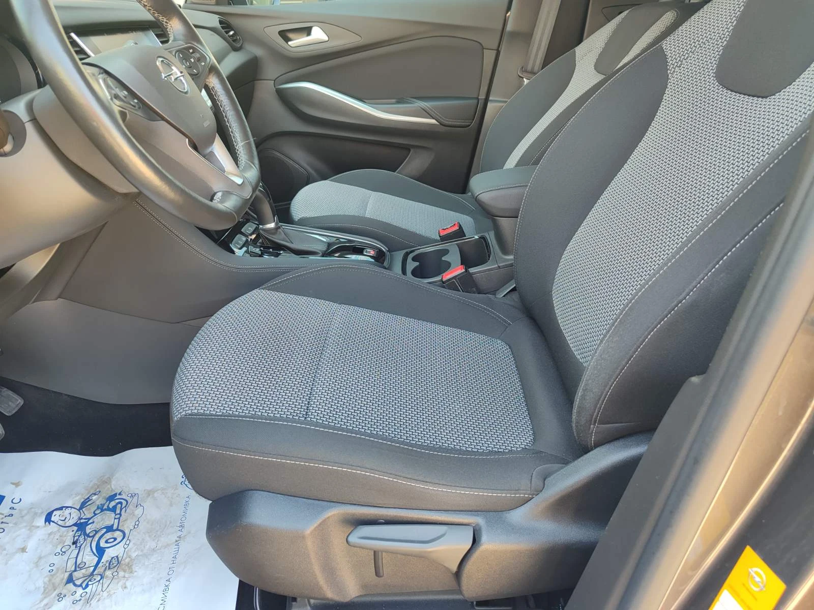 Opel Grandland X Edition 1.5 Diesel (130hp) AT8 | Mobile.bg   11