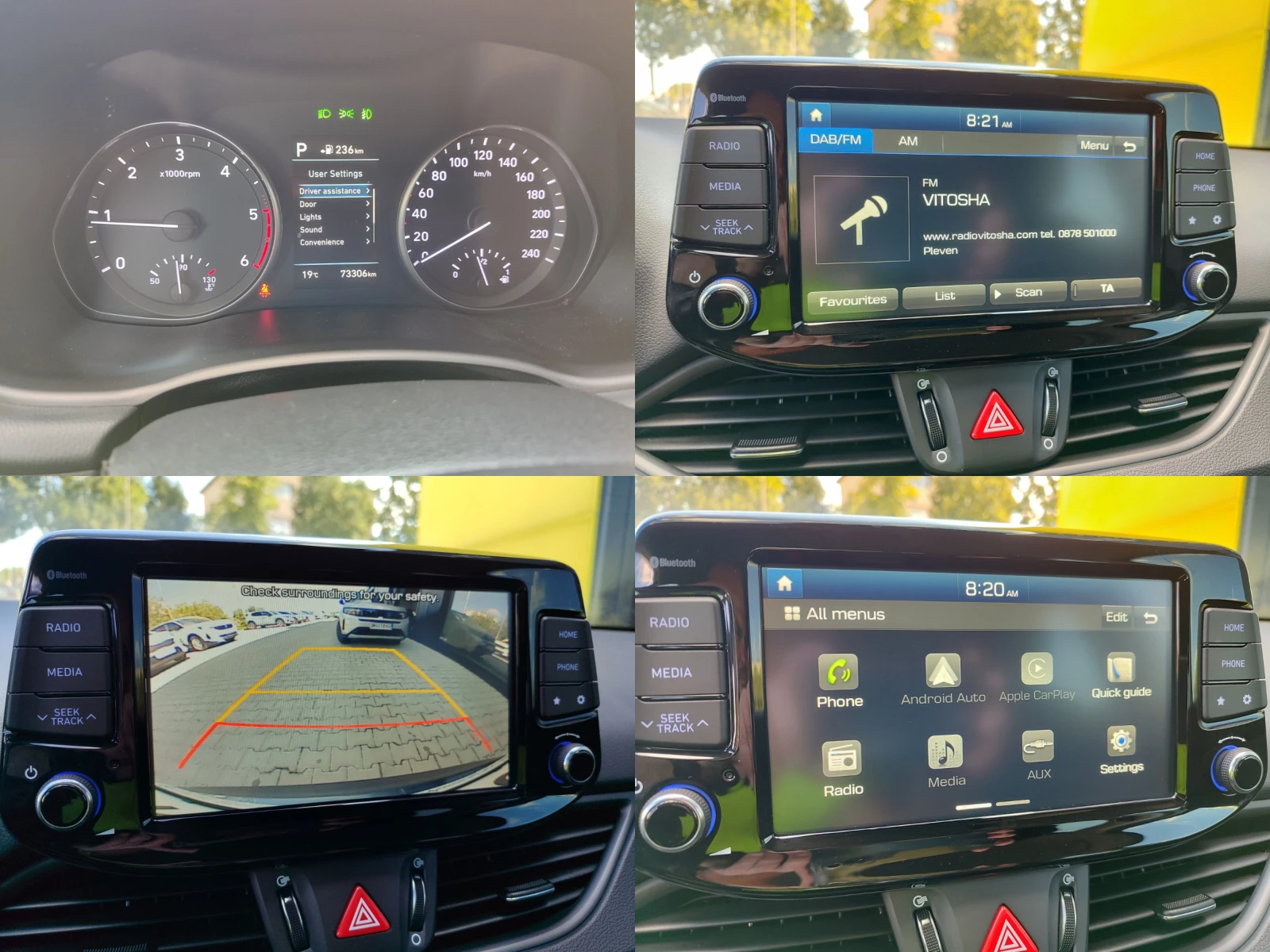 Opel Grandland X Edition 1.5 Diesel (130hp) AT8 | Mobile.bg   14