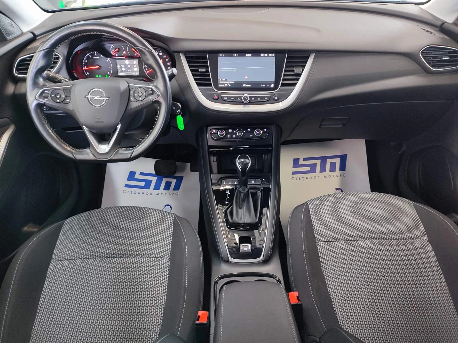 Opel Grandland X Edition 1.5 Diesel (130hp) AT8 | Mobile.bg   11