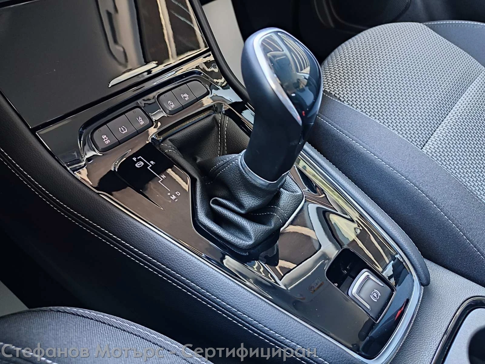 Opel Grandland X Edition 1.5 Diesel (130hp) AT8 | Mobile.bg   14