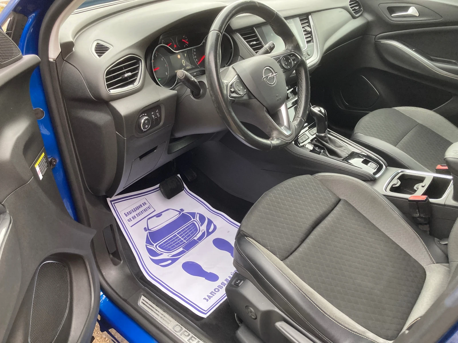 Opel Grandland X 2021 AVTOMAT LED Assist | Mobile.bg   9