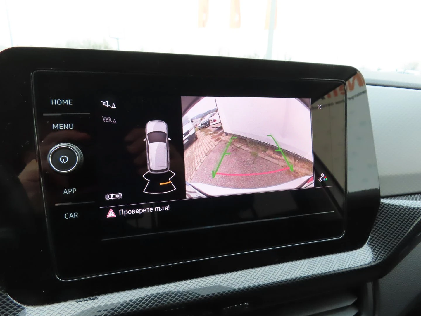 VW T-Cross Life Plus 1.0 TSI OPF DSG - изображение 9