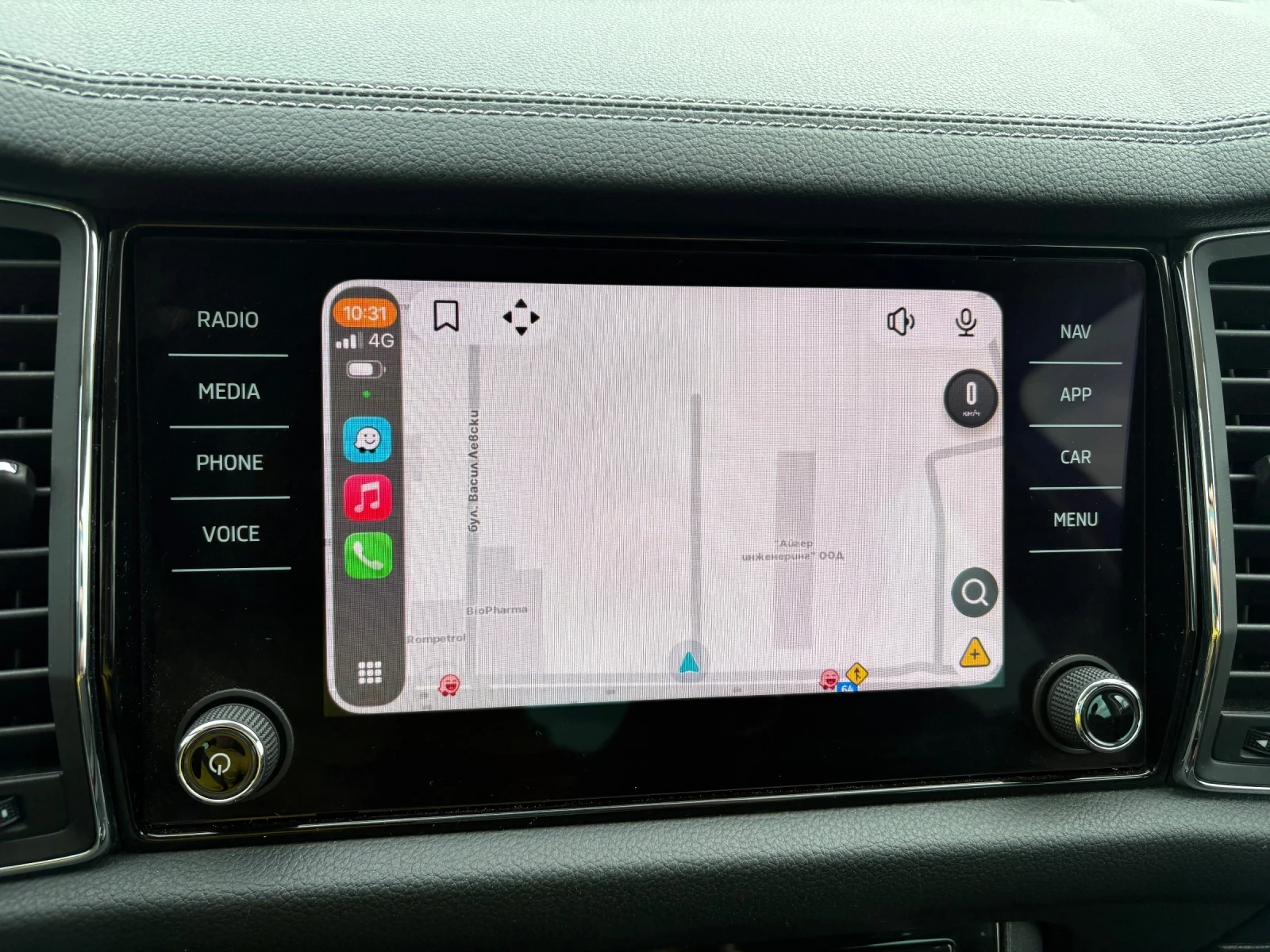 Skoda Kodiaq 2.0tdi-avtomatic, снимка 10 - Автомобили и джипове - 54376935