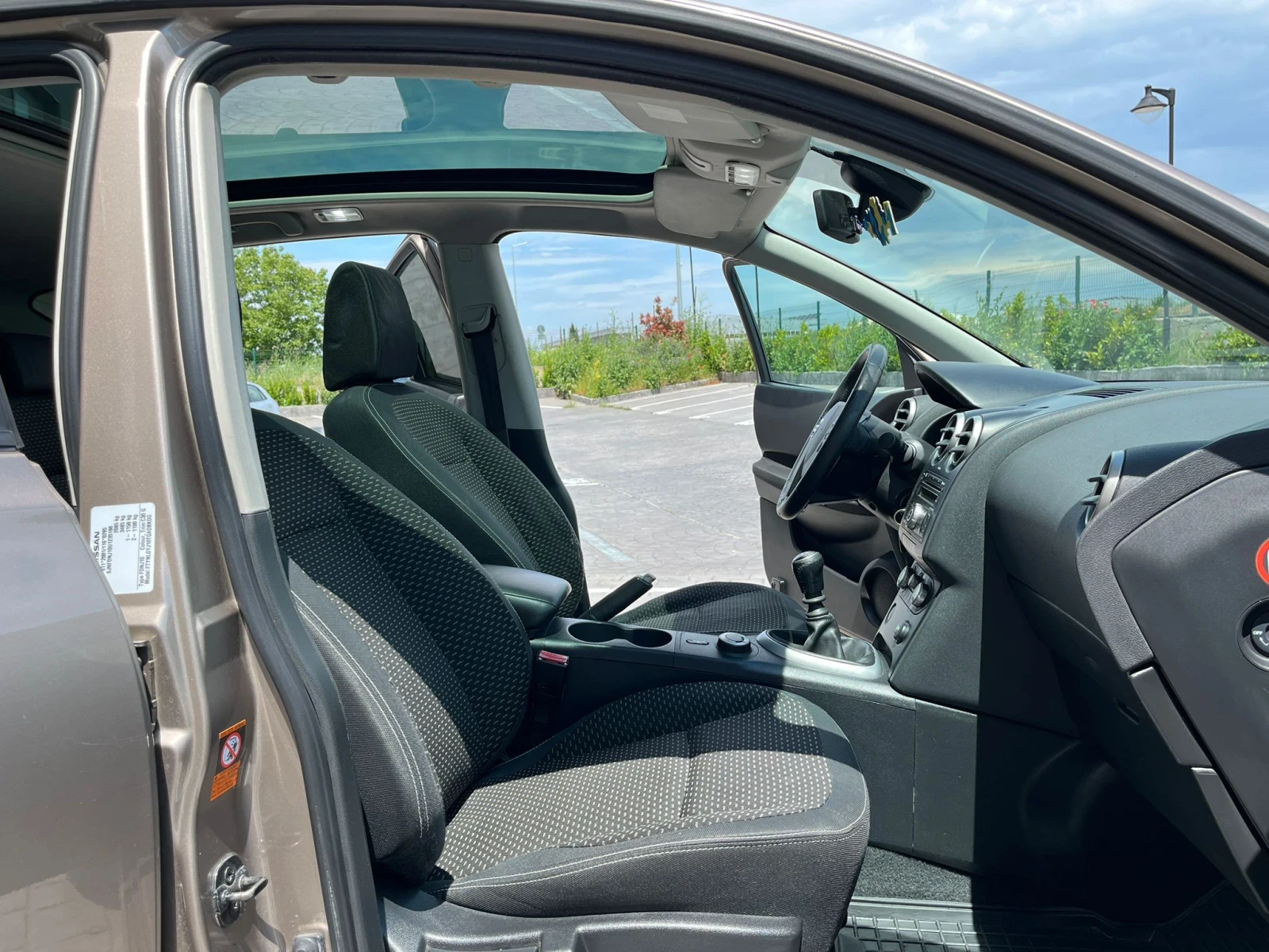 Nissan Qashqai 2.0D/4X4/150КС, снимка 12 - Автомобили и джипове - 54728169