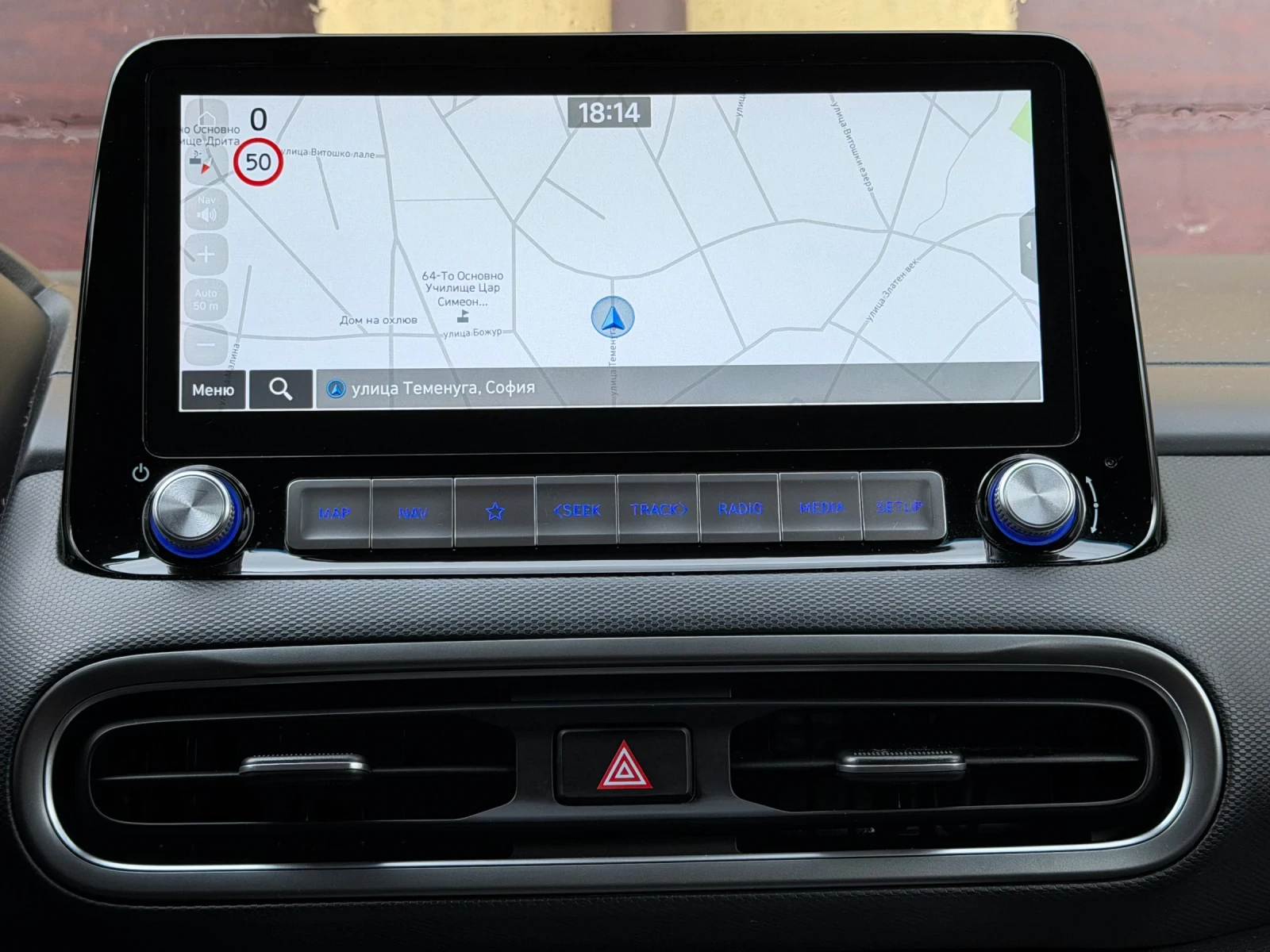 Hyundai Kona 204кс, снимка 12 - Автомобили и джипове - 54753753