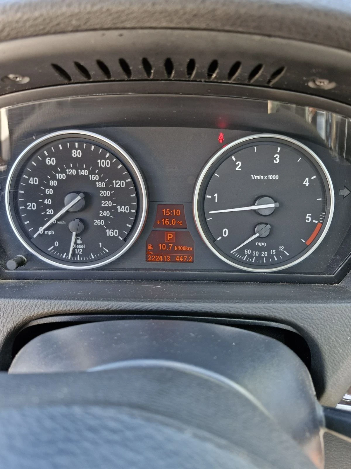 BMW X5 Е70, снимка 8 - Автомобили и джипове - 54754723