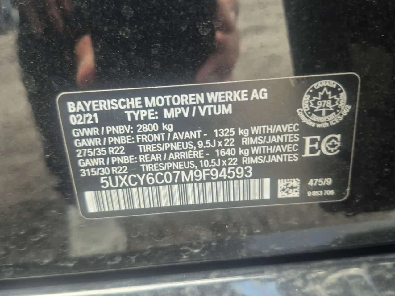 BMW X6 * XDRIVE40I * ЛАЗЕРИ * 2 КЛЮЧА * ПАНОРАМА * , снимка 15 - Автомобили и джипове - 55174008