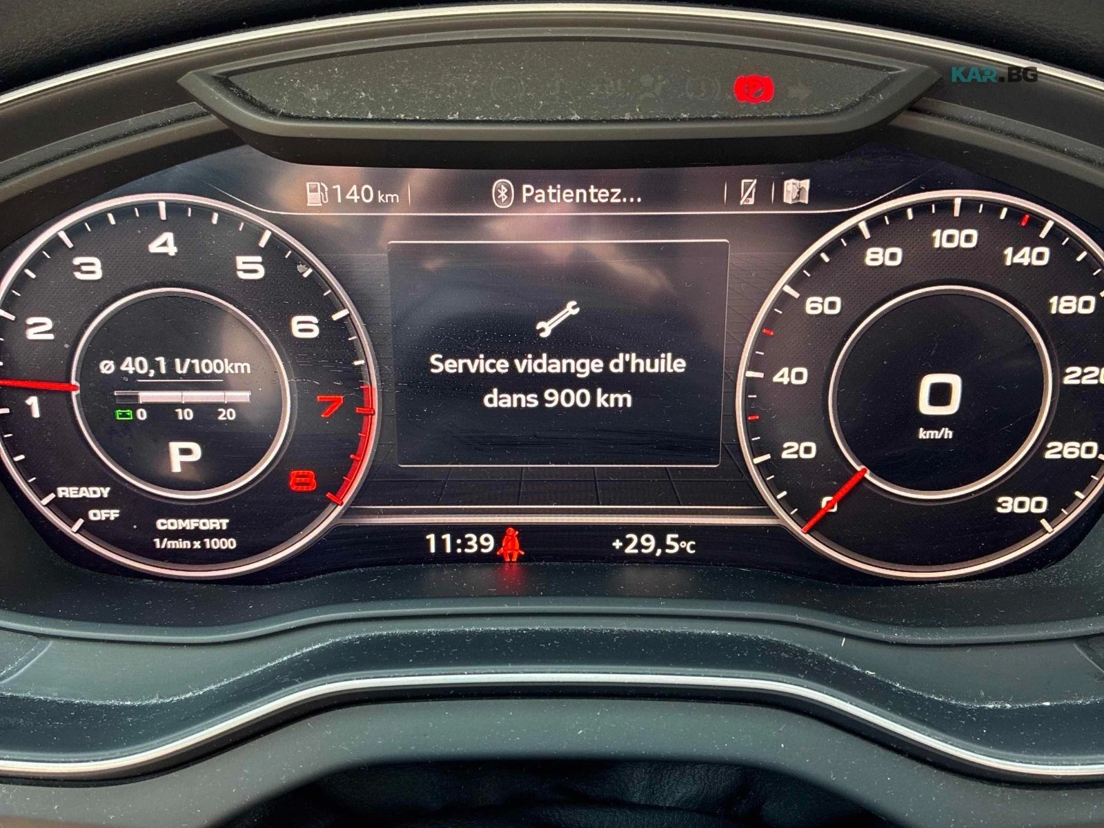 Audi Q5 TECHNIK ЦЕНА ДО БЪЛГАРИЯ РЕГИСТРАЦИЯ & АВТОКРЕДИТ, снимка 7 - Автомобили и джипове - 55179038