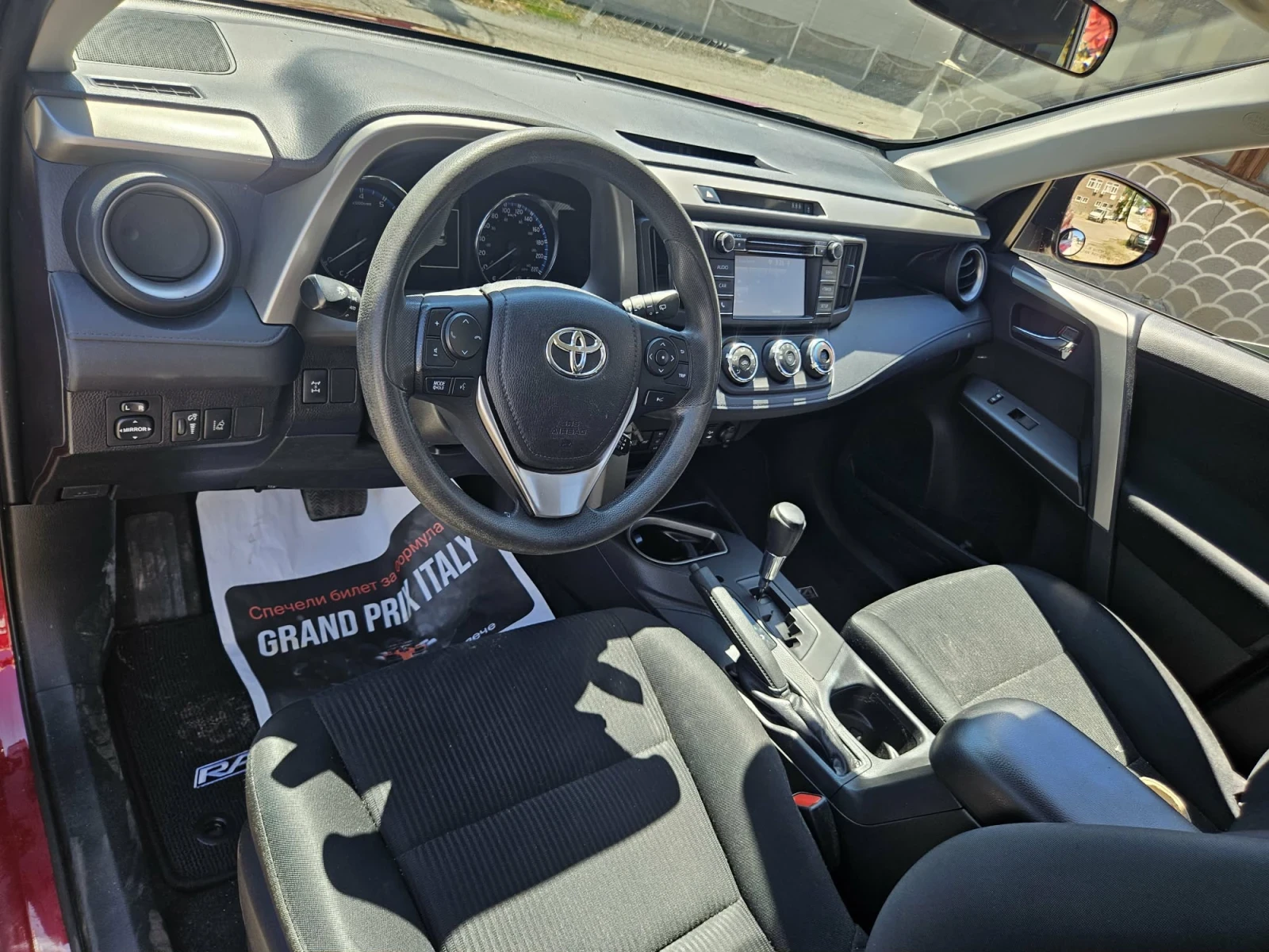 Toyota Rav4, снимка 5 - Автомобили и джипове - 55778262