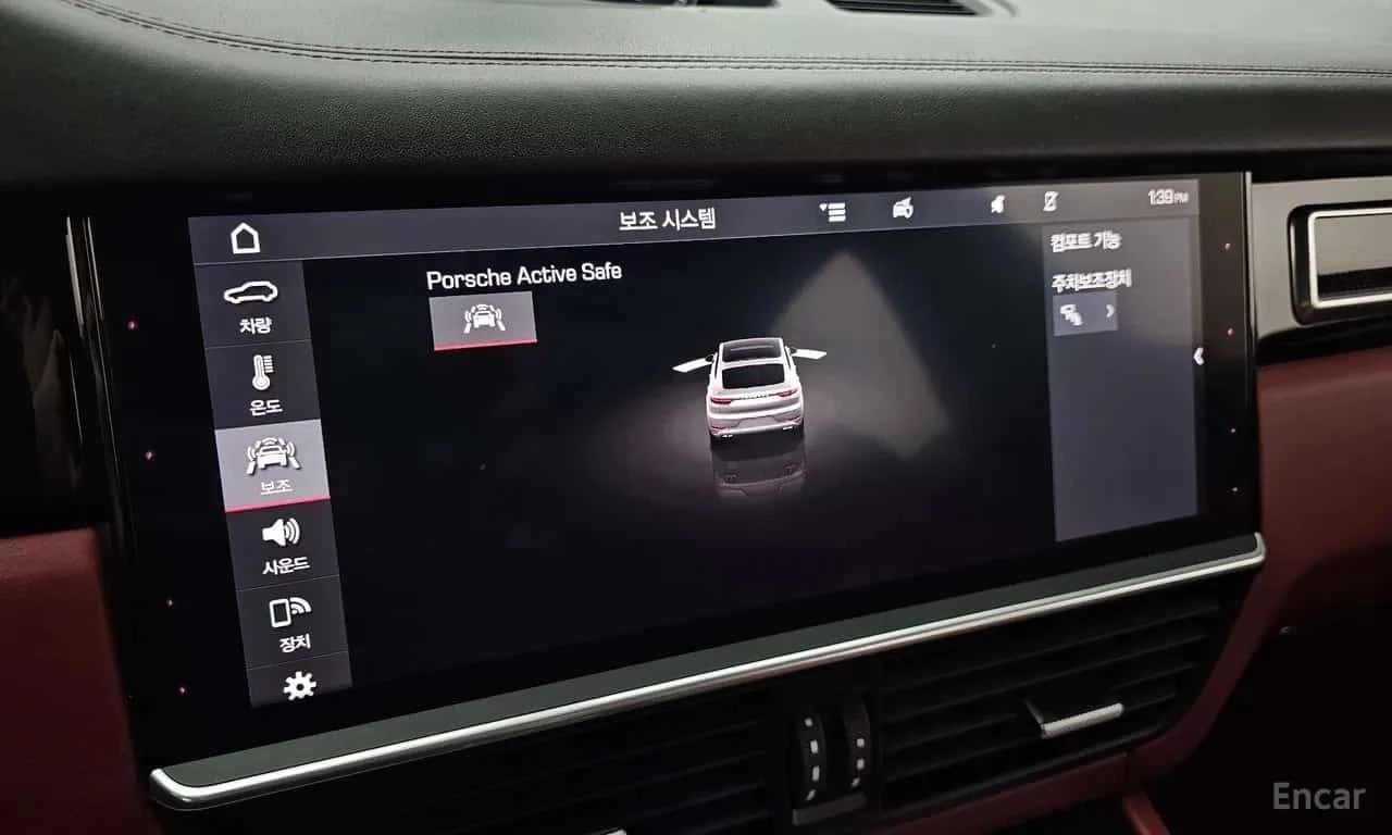 Porsche Cayenne 4.0 Turbo Coupe , снимка 16 - Автомобили и джипове - 56274321