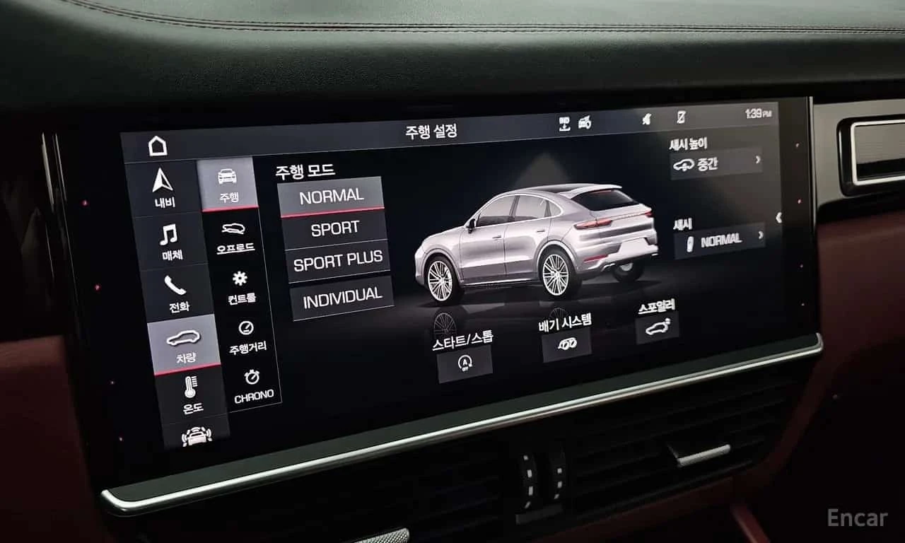 Porsche Cayenne 4.0 Turbo Coupe , снимка 17 - Автомобили и джипове - 56274321