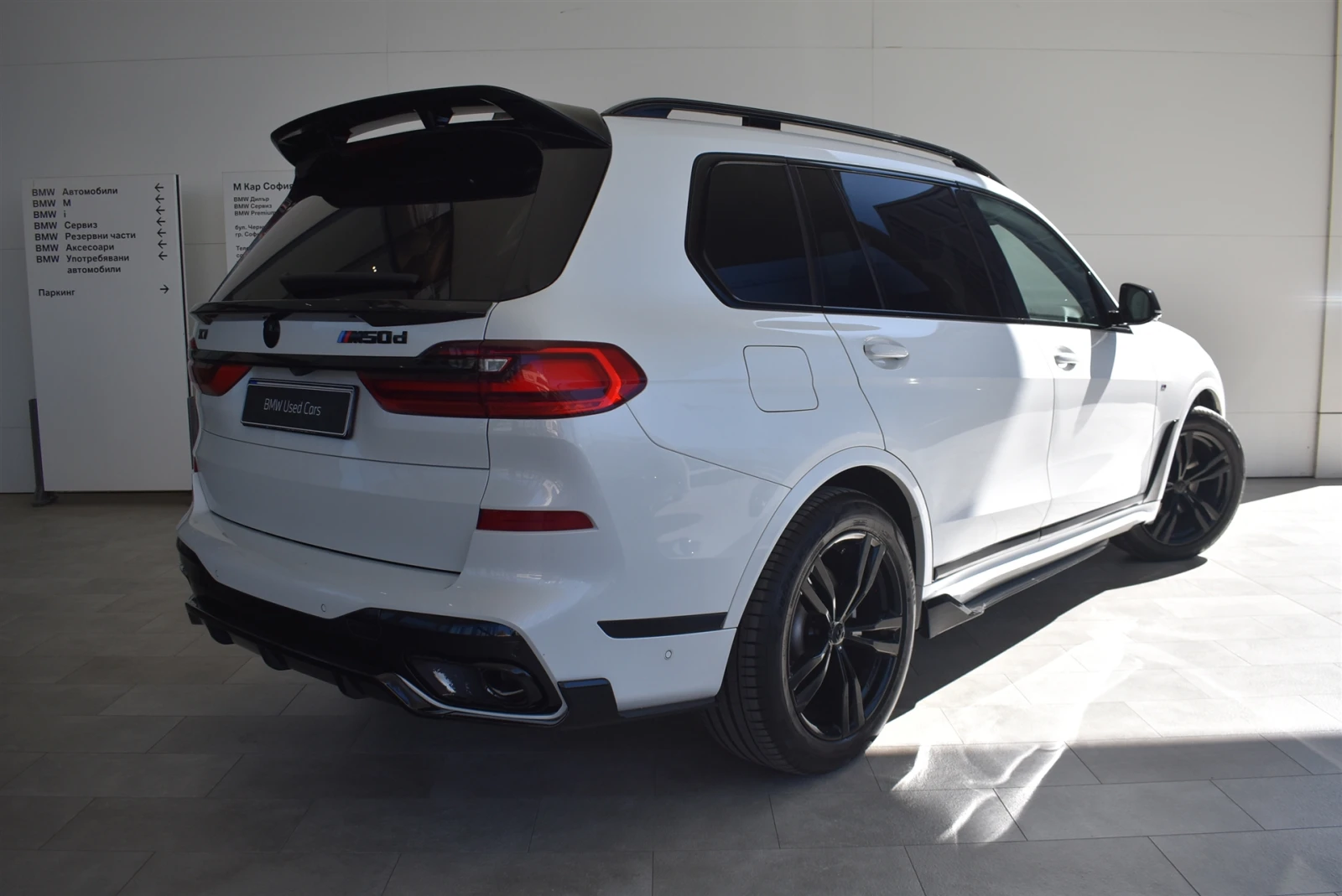 BMW X7 M50d, снимка 2 - Автомобили и джипове - 56566432