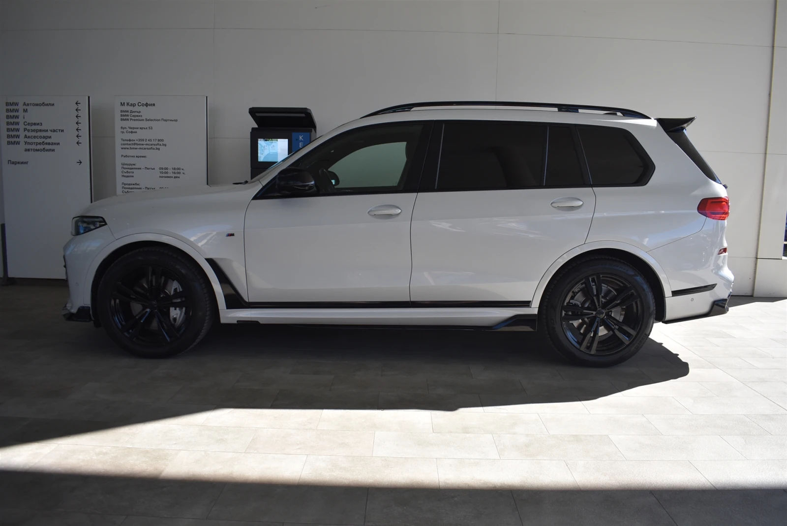 BMW X7 M50d, снимка 3 - Автомобили и джипове - 56566432