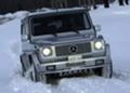 Mercedes-Benz G На части, снимка 1