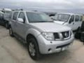 Nissan Pathfinder 4,0i на части, снимка 1