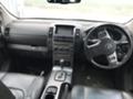 Nissan Pathfinder 4,0i на части, снимка 5 - Автомобили и джипове - 23391643
