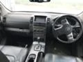 Nissan Pathfinder 4,0i на части, снимка 5