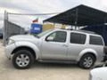 Nissan Pathfinder 4,0i на части, снимка 3