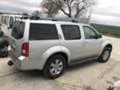 Nissan Pathfinder 4,0i на части, снимка 2