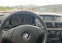 Обява за продажба на BMW X1 1.6Sdrive ~14 500 лв. - изображение 10