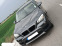 Обява за продажба на BMW X1 1.6Sdrive ~14 500 лв. - изображение 2