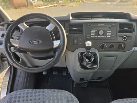 Ford Transit 2.2tdci A-C 6sk. 8+ 1, снимка 10