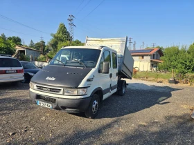     Iveco 35c13 2.3HPI