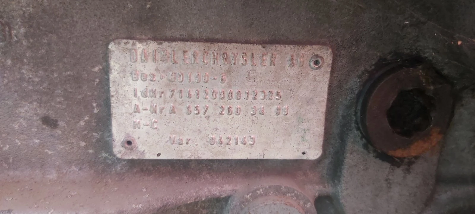 Setra 120 | Mobile.bg   16