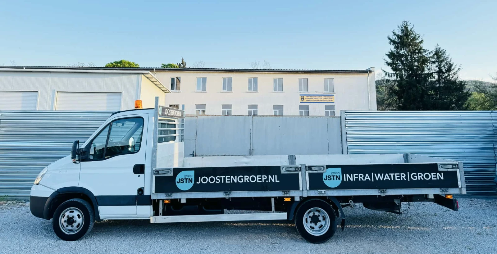 Iveco Daily 40C14 N1 ��������� 5� ������� �������� | Mobile.bg � ����������� 7