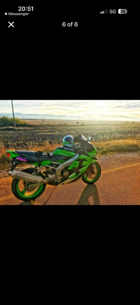 Kawasaki Ninja, снимка 6