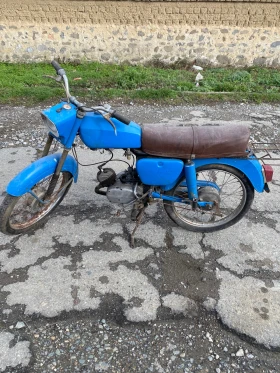 Balkan 50, снимка 3