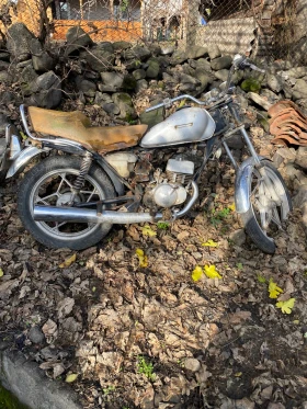 Balkan 50, снимка 7