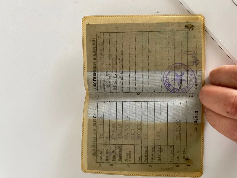 Balkan 50, снимка 4 - Мотоциклети и мототехника - 52712909