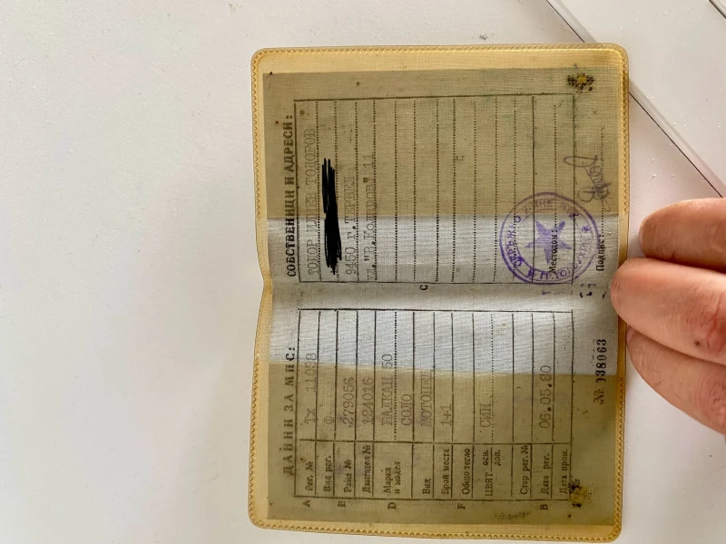 Balkan 50, снимка 6 - Мотоциклети и мототехника - 52712909