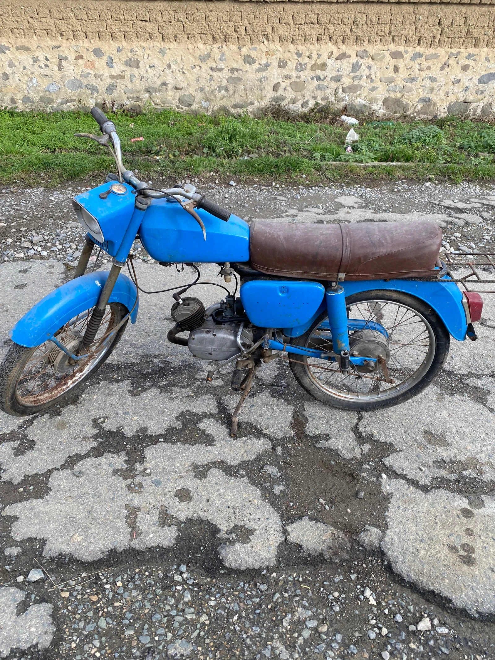 Balkan 50 | Mobile.bg   3