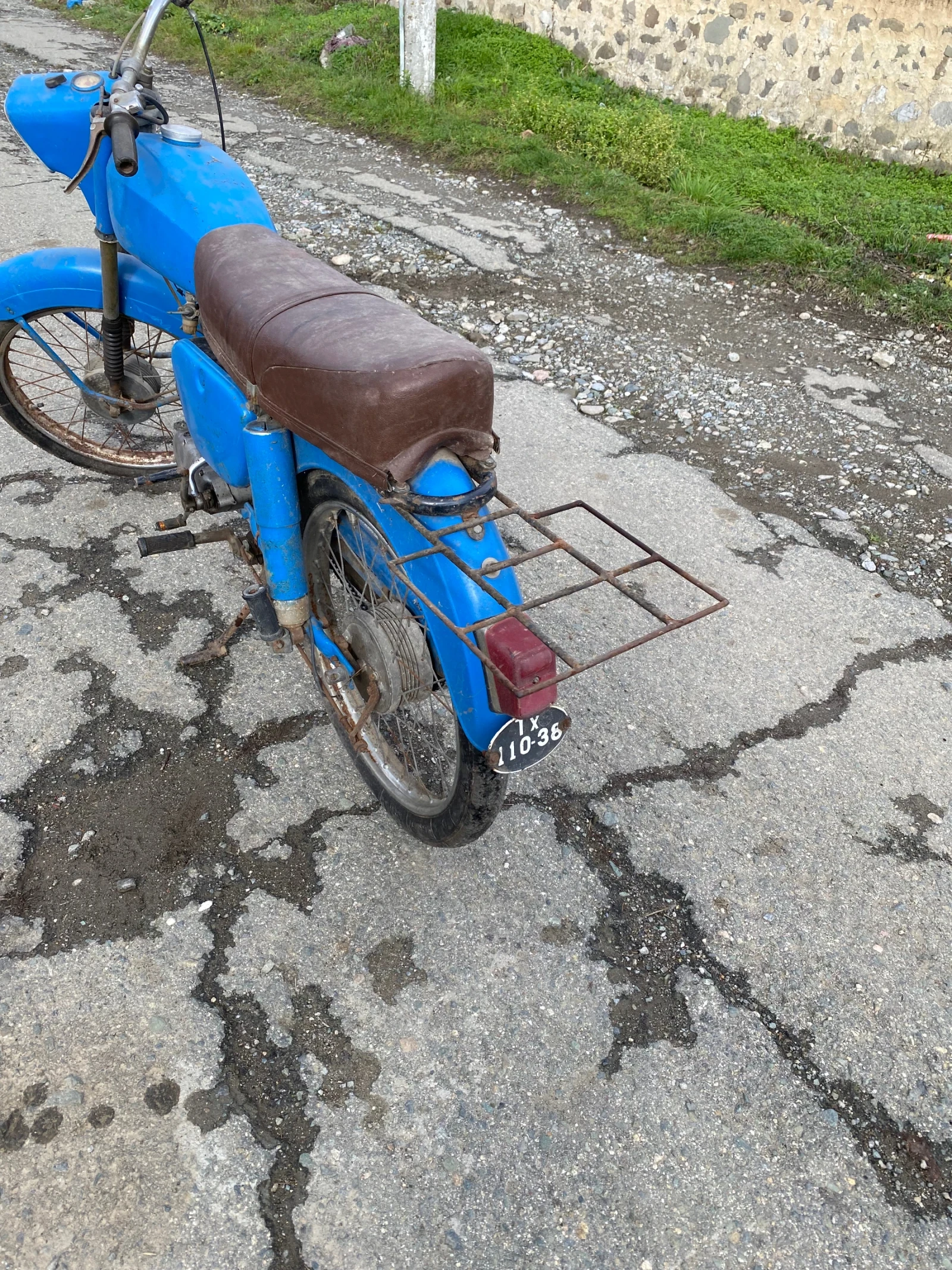 Balkan 50 | Mobile.bg   1