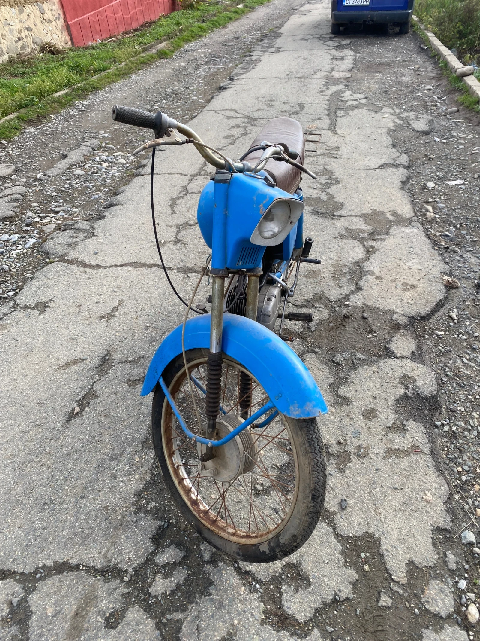 Balkan 50 | Mobile.bg   2