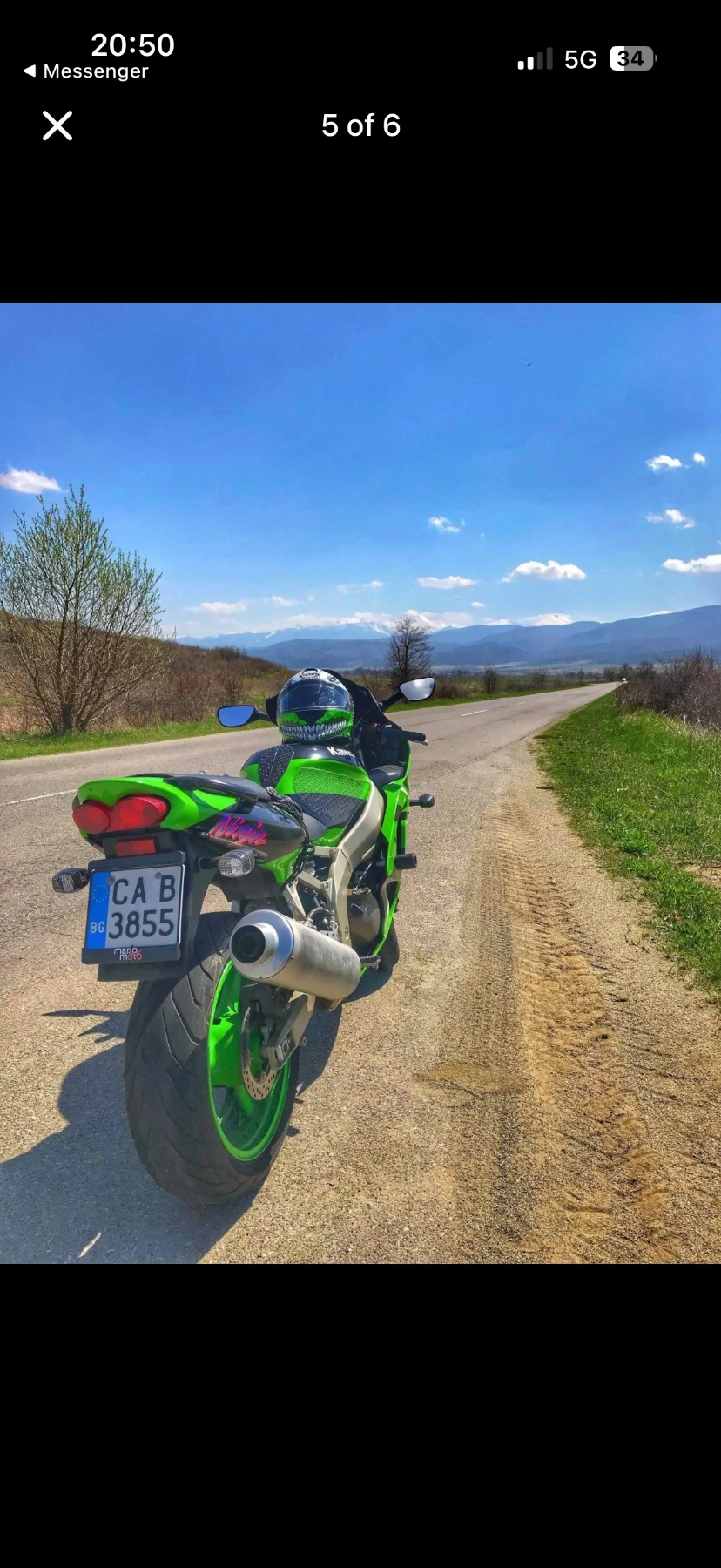 Kawasaki Ninja, снимка 5 - Мотоциклети и мототехника - 54283675