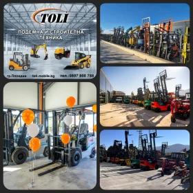 Мотокар Toyota 1.8 тона / ИЗРАВНИТЕЛ / ГАЗ-БЕНЗИН / Парно , снимка 17