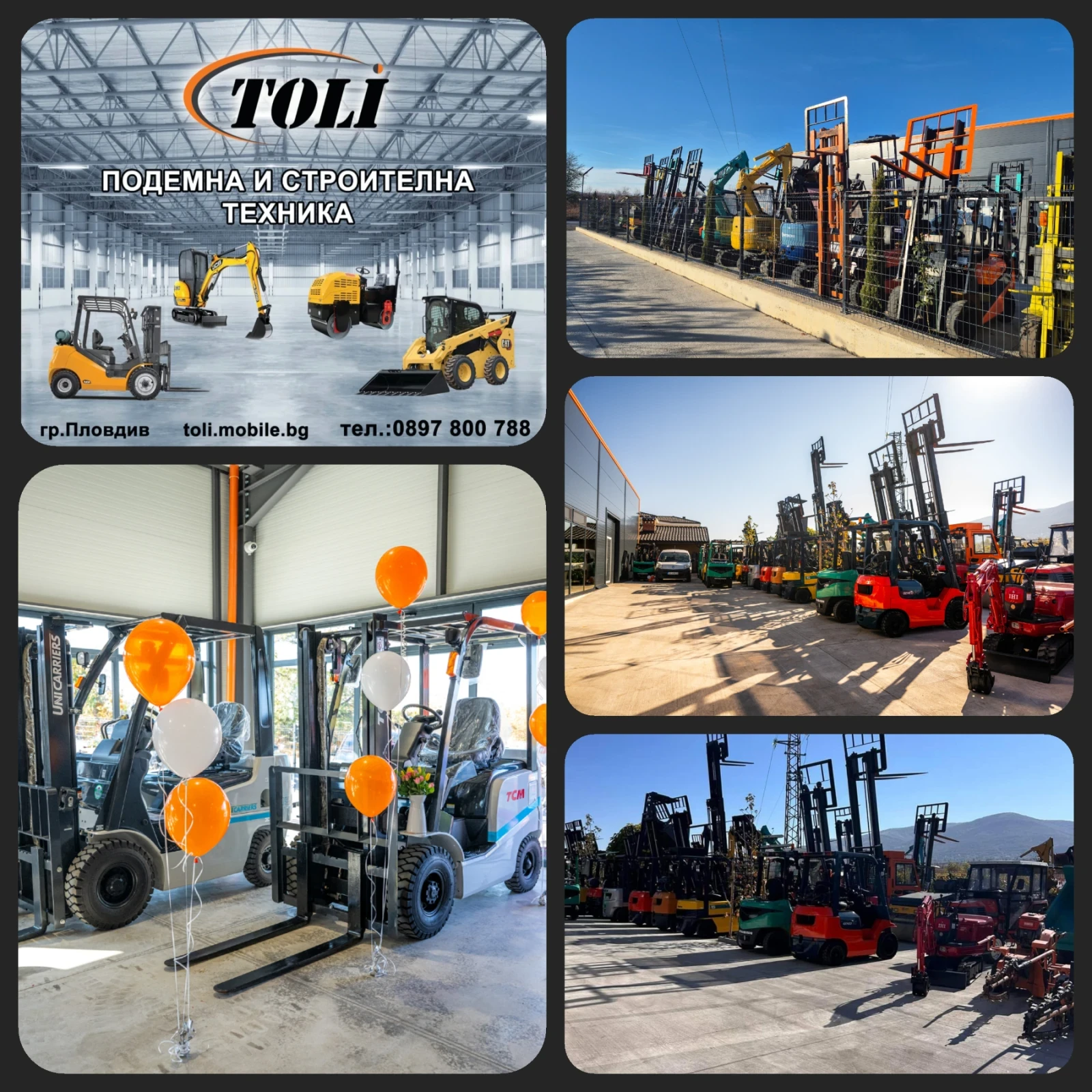  Toyota 1.8  /  / - /   | Mobile.bg   17