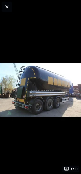 Полуремарке O.ME.P.S, снимка 3