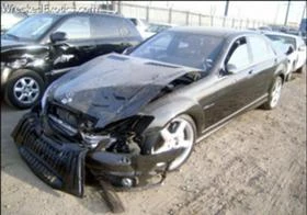 Трансмисия за Mercedes-Benz S 500, снимка 2