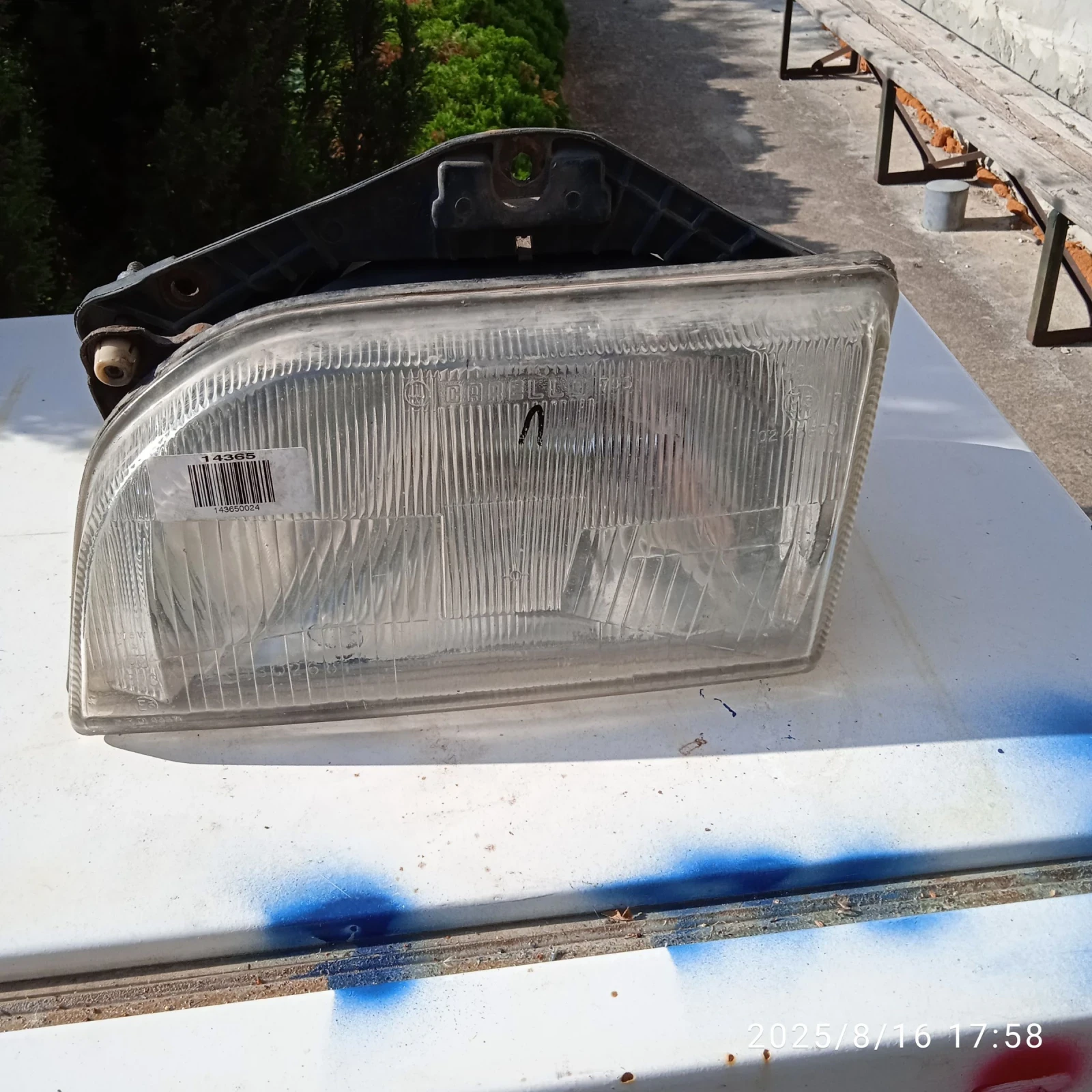  ����� ����� ���� ������ 89-97�  | Mobile.bg � ����������� 5