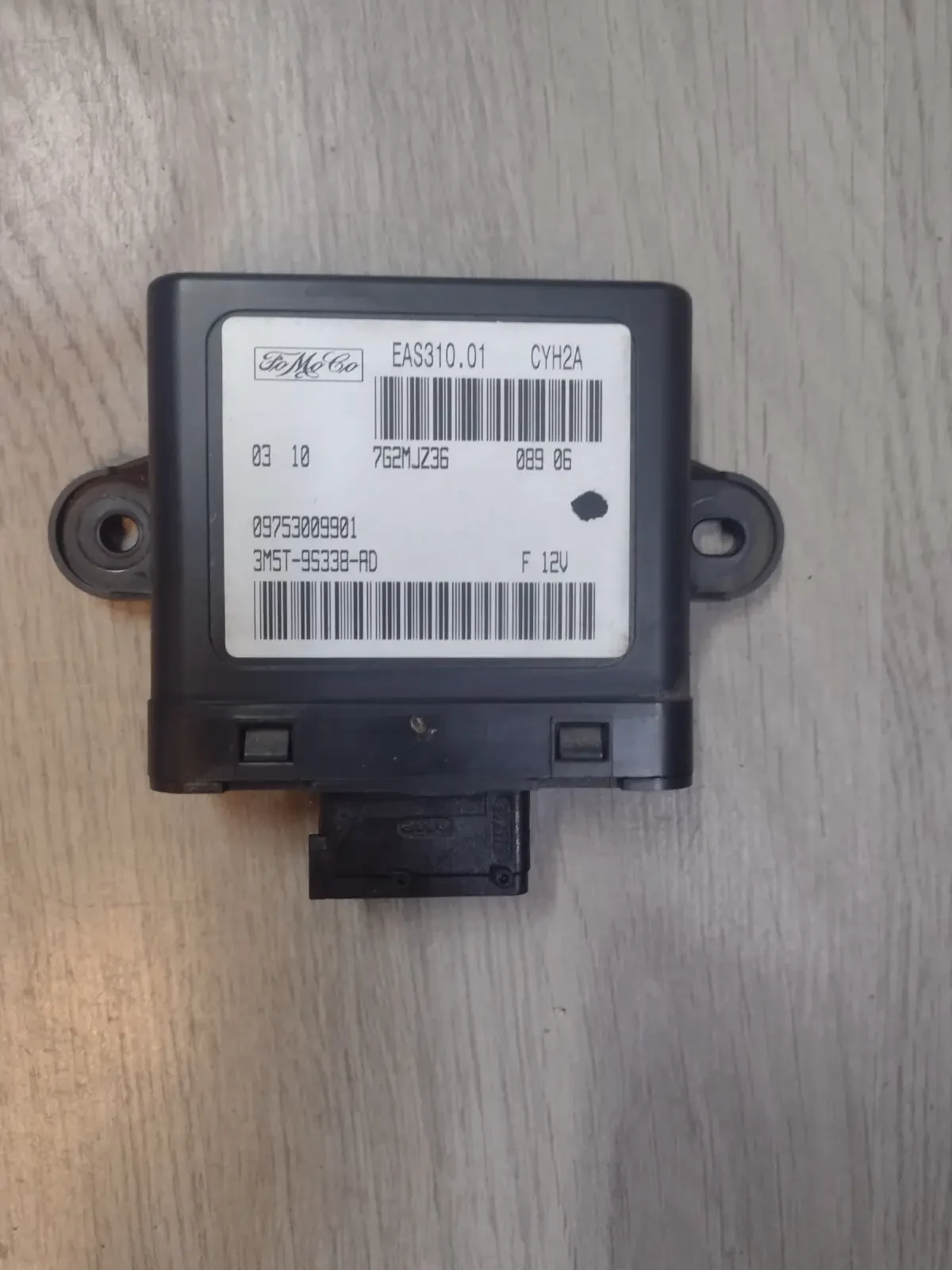 3M5T-95338-AD  DPF  FORD, VOLVO, MAZDA 09753009901 | Mobile.bg   2