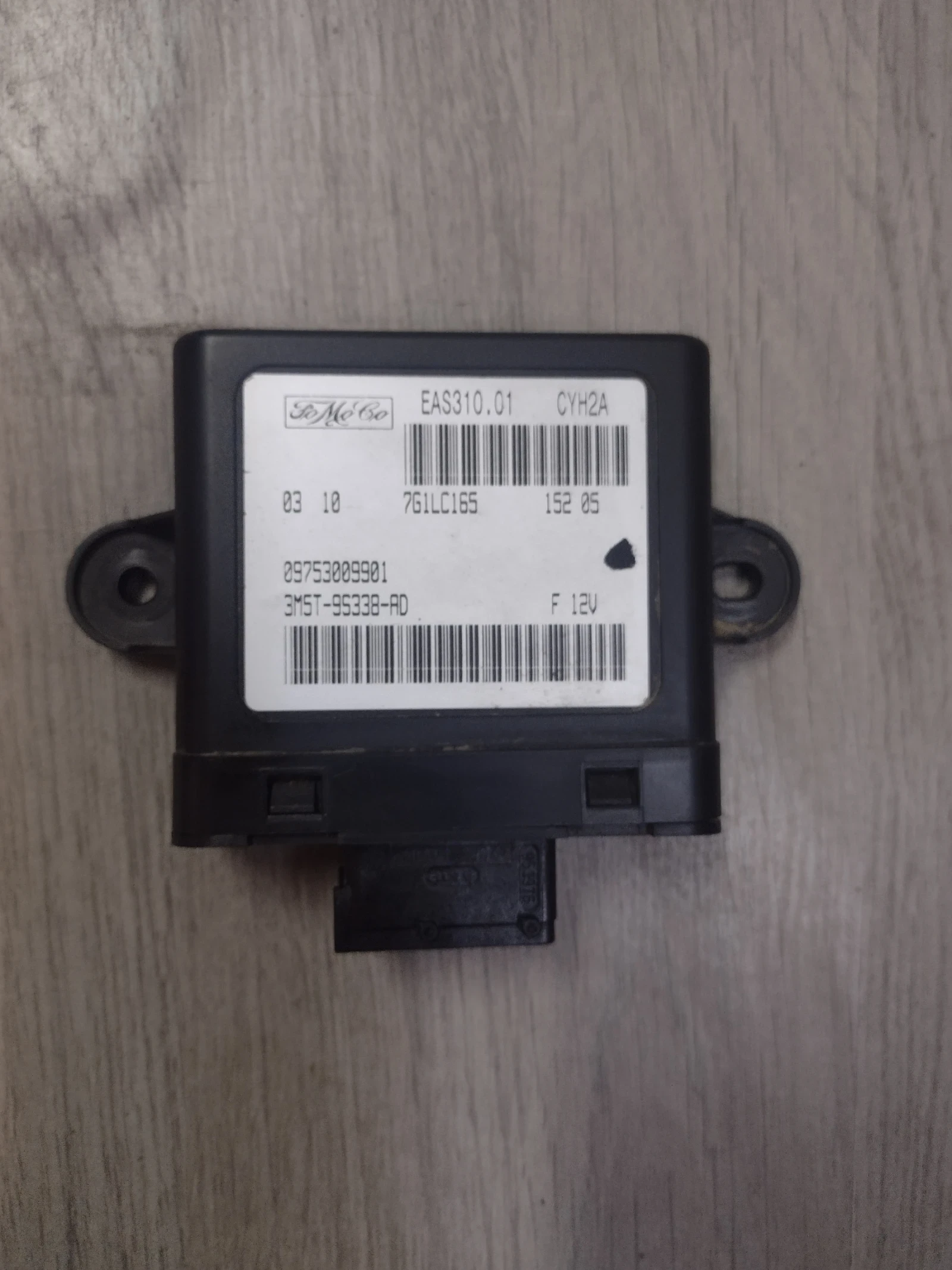 3M5T-95338-AD  DPF  FORD, VOLVO, MAZDA 09753009901 | Mobile.bg   1