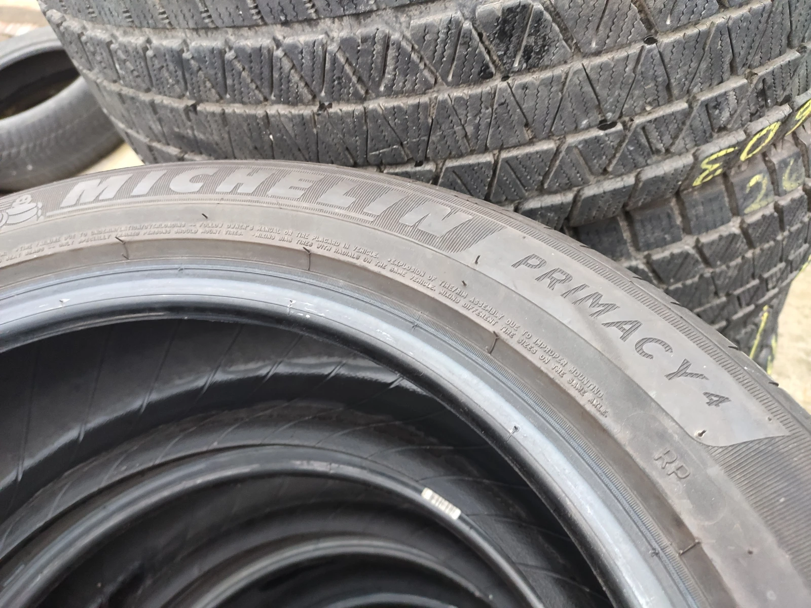 ���� 225/50R18 | Mobile.bg � ����������� 7