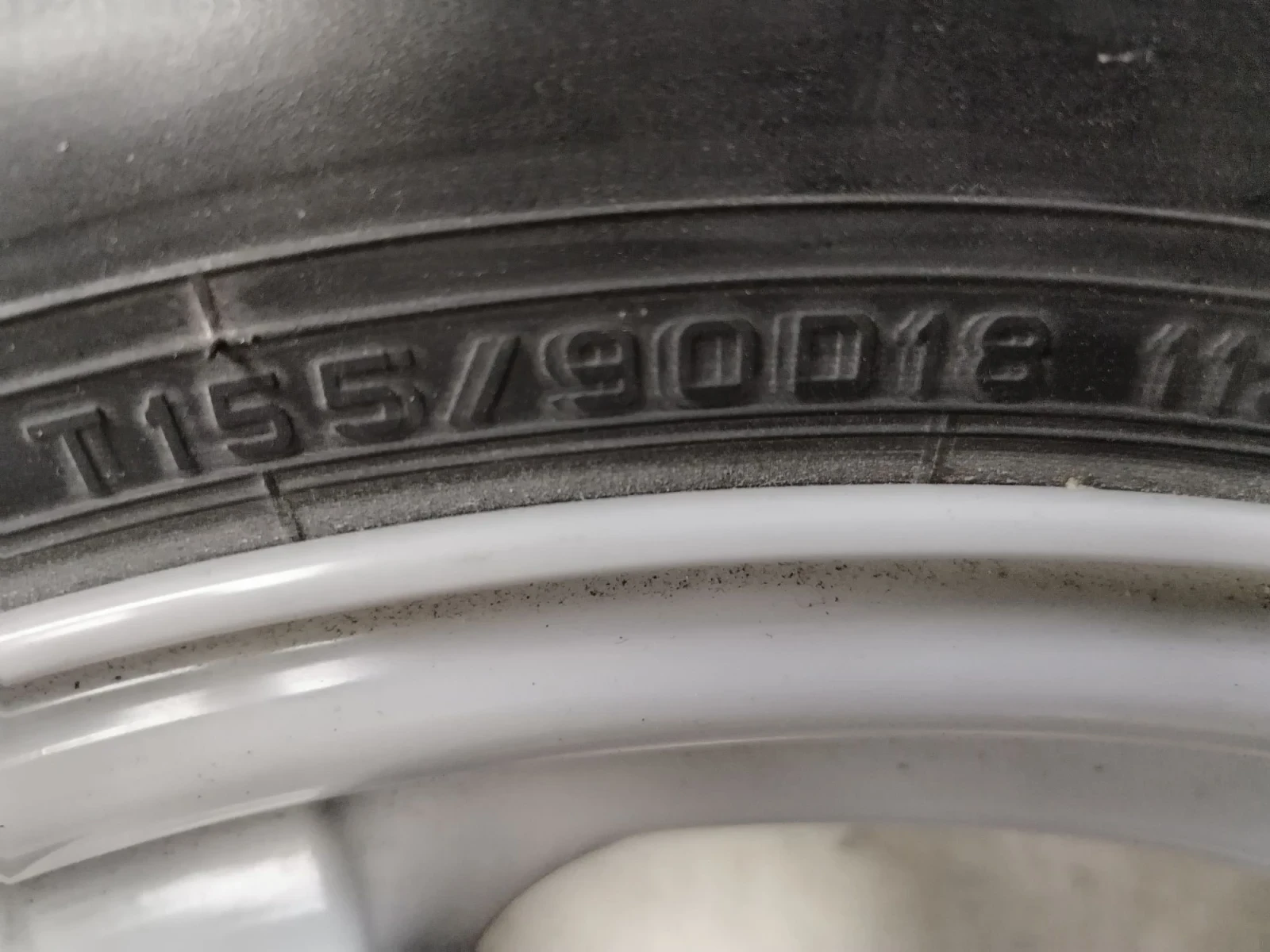 Гуми с джанти Dunlop 155/90R18, снимка 2 - Гуми и джанти - 56148020